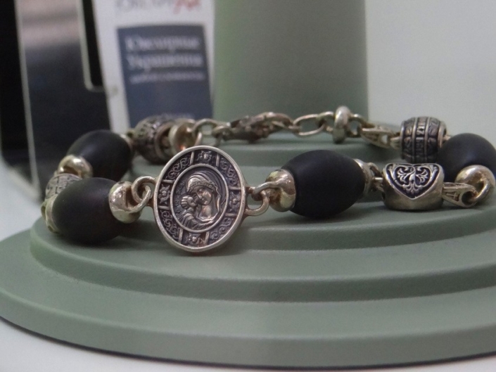 orthodox jewellery bracelet